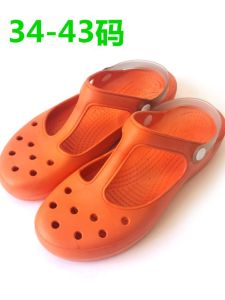 ฤดูร้อน รองเท้าแตะชายหาด ผู้หญิง Frosted Hollow Out Slip-on ลำลอง รองเท้าขนาดใหญ่รองเท้าแตะเล่นน้ํารองเท้าแม่ส้นแบนeva