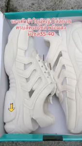 Nadine.ร้องเท้าผ้าใบผู้หญิงแฟชั่น สไตล์ใส่แมทซ์เข้ากับทุกลุค ทรงสปอร์ตน่ารัก เรียบๆดูดี พร้อมส่งจ๊า A742