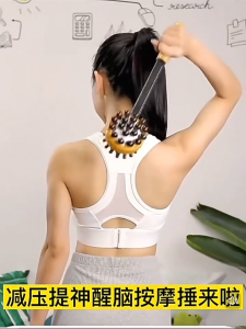 Wooden Massage Hammer Premium Wooden Back Massager Stretch Knocking Massager Meridian Massage Knock Hammer for Muscle Relaxation Back Pain