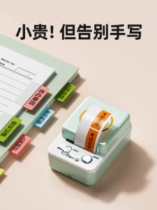 Dr. Handylabels A55 Fluorescent Sticky Notes Printables Cute Cartoon Markers Student Bookmarks Index Stickers Creative Memo Notes