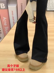High Waist Flared Jeans Womens Elastic Casual Cotton Stretch Denim Pants Straight Leg Bootcut Trousers plus Size Slimming
