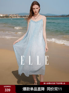 ELLE Nautical Blue Romantic Vacation Strap Dress Womens Summer New Design Sensation Long Skirt Elegant Style Polyester Fiber