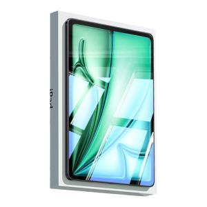 HANNUO | Bộ Bảo Vệ Màn Hình Chặn Ánh Sáng Xanh cho Các Mô Hình iPad Khác Nhau