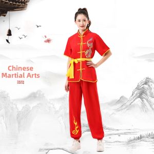 New Arrival Drum-Playing Costume Chinese Style Dragon and Lion Dance Performance Wear Boys and Girls Yangko Costume Waist Drum Costume Martial Arts Exercise Clothing
