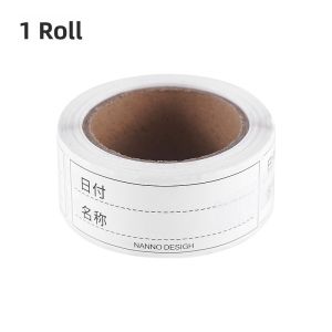 Waterproof Tearable Label Stickers for Refrigerator Food Preservation Boxes Classification Stickers Food Convenient Notes