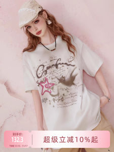 SEENFAAN Summer Loose Boyfriend Style BF Tie Dye Print Short Sleeve T-Shirt Gradient Cotton Casual Sweet Streetwear