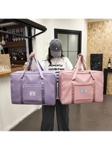 Túi Du Lịch Oxford Vải Túi Đựng Quần Áo Dung Tích Lớn Có Tay Cầm Túi Đựng Đồ Dùng Du Lịch Bằng Vải Oxford Có Thể Gấp Lại