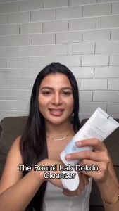 ROUND LAB 1025 Dokdo Cleanser 150ML Korean Skincare Removes Impurities Foam Cream