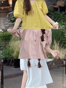 TIANANQI | Age-defying versatile plain shirt