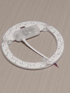 FSL | LED Replacement Ceiling Light Ultra Bright Multicolor