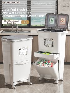 QIANQIN | Lidded Movable Kitchen Waste Bin with Foot Pedal Double Layer Design