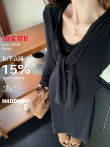 V-Neck Fitted Waist Dress