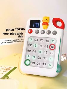 KIUMO | Concentration and Patience Training Toy for Children 6+