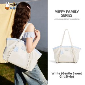 Miffy | Versatile and Fashionable Canvas Tote Bag Large Capacity
