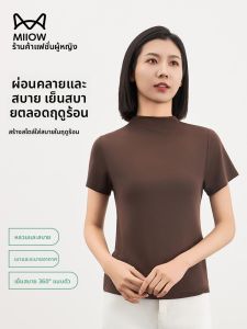 MiiOW | เสื้อยืดแขนสั้นทรงสลิมฟิตสำหรับผู้หญิง MiiOW Cat ฤดูร้อน 2025 ทรงลำลอง ทรงไหล่ เสื้อเชิ้ตทรงบาง สวมใส่สบาย