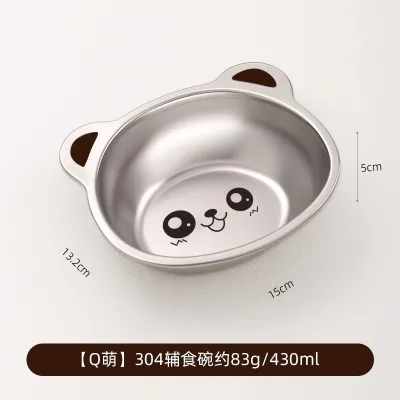 BAICHANG | Baby Feeding Cute Handled Insulated Stainless Steel 304 Bowl