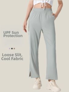 YANSE | Elastic Quick Dry Leisure Sports Yoga Pants for Women