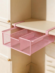 WUBUWEI | Organizing Hanging Drawer Storage Rack