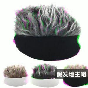 Men Women Wig Hat Hip Hop Style Comfortable Warm Adjustable Funny Landlord Cap Topi Sejuk Cosplay Outdoor