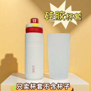 เค้กซิลิโคนยืดหยุ่นป้องกันการตกหล่นทนทานต่อการสึกหรอแบบเต็มรูปแบบสำหรับทุกเพศทุกวัย