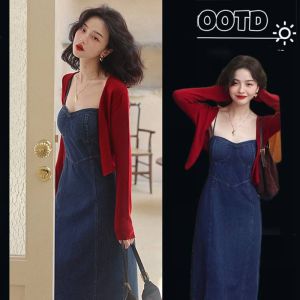 HUOLISI | Stylish Thin Summer Knit Cardigan for Women