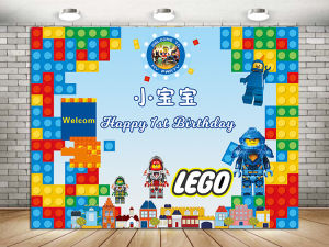 Legends Birthday Theme Party Baby One Year Old Celebration Background Poster Decoration Dessert Table Backdrop Wall