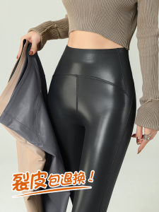 Ultra Soft Fleece Lined Womens Bootcut Pants High Waist Stretchy Base Layer Trousers Tight Fit Autumn Winter Small Size Ladies Pants