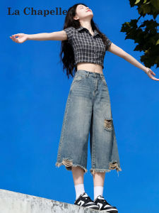 La Chapelle | American Ripped Wide Leg Thin High Waist Straight Capri Jeans