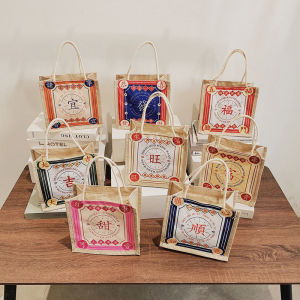 2025 New Text Canvas Bag Womens Handbag Retro Hemp Fabric Storage Creative Gift Bag Korean Style Summer Fashion Handbag