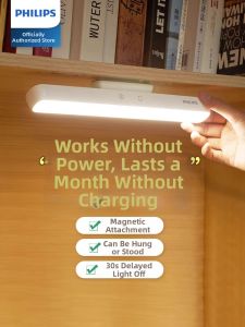 Philips | Rechargeable Magnetic Eye-Care LED Desk Lamp