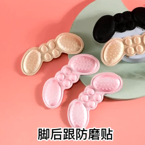 Shoes Heel Sticker Memory Foam Non Slip Patch Size Heel Pads Liner Grips Pelekat Tumit Kasut