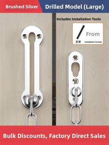 YANU | Anti-theft Door Latch