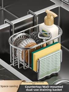 WEIMEIYUAN | Giá Để Miếng Xốp và Khăn Bằng Thép Không Gỉ cho Bồn Rửa