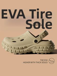 RUNROU | Thick Soled Elevating Antiodor Slip Resistant Antibacterial Slippers