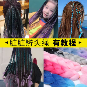 Dây Bện Tóc Đầy Màu Sắc Dirty Dreads Nữ Dây Tóc Nhiều Màu Phong Cách Fresh Outset Phong Cách Hàn Quốc Phụ Kiện Tóc Thời Trang