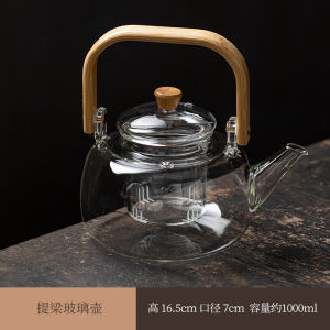 เตาต้มชาเตาต้มชาเตาเซรามิกไฟฟ้าสไตล์จีนใช้ในบ้านใช้ในบ้านอุปกรณ์นึ่งชาชุดเตาต้มชาเตาบาร์บีคิว