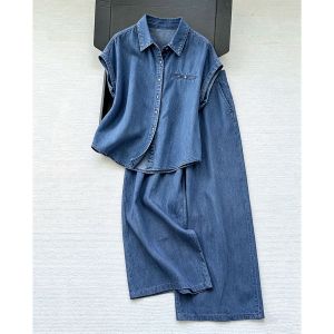 LIANGYILAILIN | Bộ Áo Sơ Mi và Quần Jeans Chất Tencel Cao Cấp