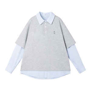 MUCMUKN | Refreshing Sun Protection Antibacterial Boys Top