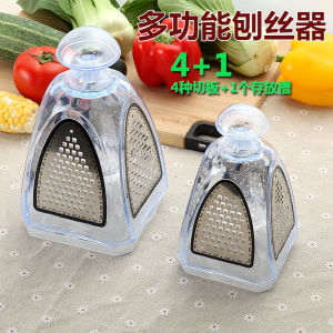 Stainless Steel Kitchen Vegetable Fruit Peeler Slicer Grater Multifunctional Home Use Potato Cutter Four-Sided Shredder
