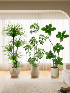High-end Artificial Foliage Decorations for Living Room and Live Stream