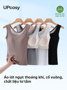 No-Bra Padding Camisole Tank Top
