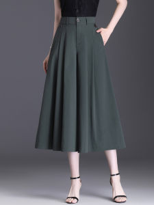 High-Waist Slimming Casual Green Ice Silk Wide-Leg Pants for Women Summer Lightweight Capri Trousers with Pocket