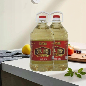 Giấm Hạt Kiều Màu Hồng Không Đường