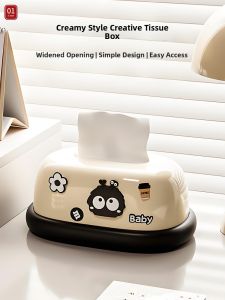 Japanese Creative Luxury Desktop Decorative Tissue Box Wall-Mountable