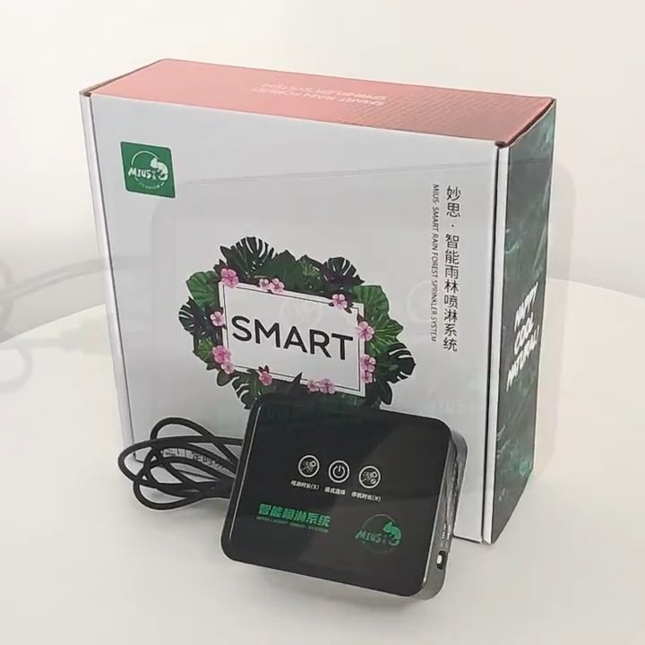 Bộ phun sương Mius Smart, Mini Rainforest Spray System hẹn giờ phun ẩm bể bán cạn tiểu cảnh bò sát