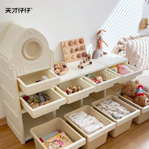 Kệ để đồ chơi cho bé đa năng nhựa nguyên sinh cao cấp Babypods hình tên lửa