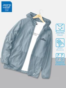 Jeanswest | Áo Khoác Gió Da Mỏng Nhẹ UPF 50+