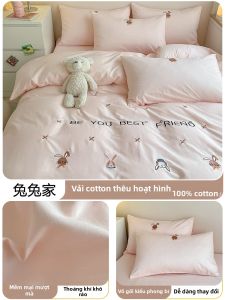 SIBAISE | Bộ Đồ Chăn Ga Gối Bốn Mảnh Thiết Kế Đơn Giản Từ Cotton Đã Rửa Có Thêu