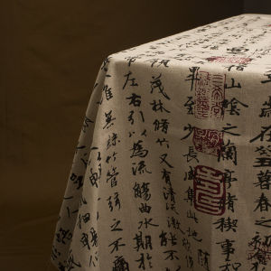 La Ting Xu Calligraphy Ink And Watercloth Artisanal Feel Classic Tea Tablecloth Home Living Room Solid Wood Dining Table Book Desk Tea Room