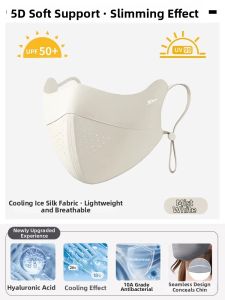 XTEP | Warm Windproof Face Mask